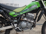     Kawasaki Super Sherpa KL250 2002  18